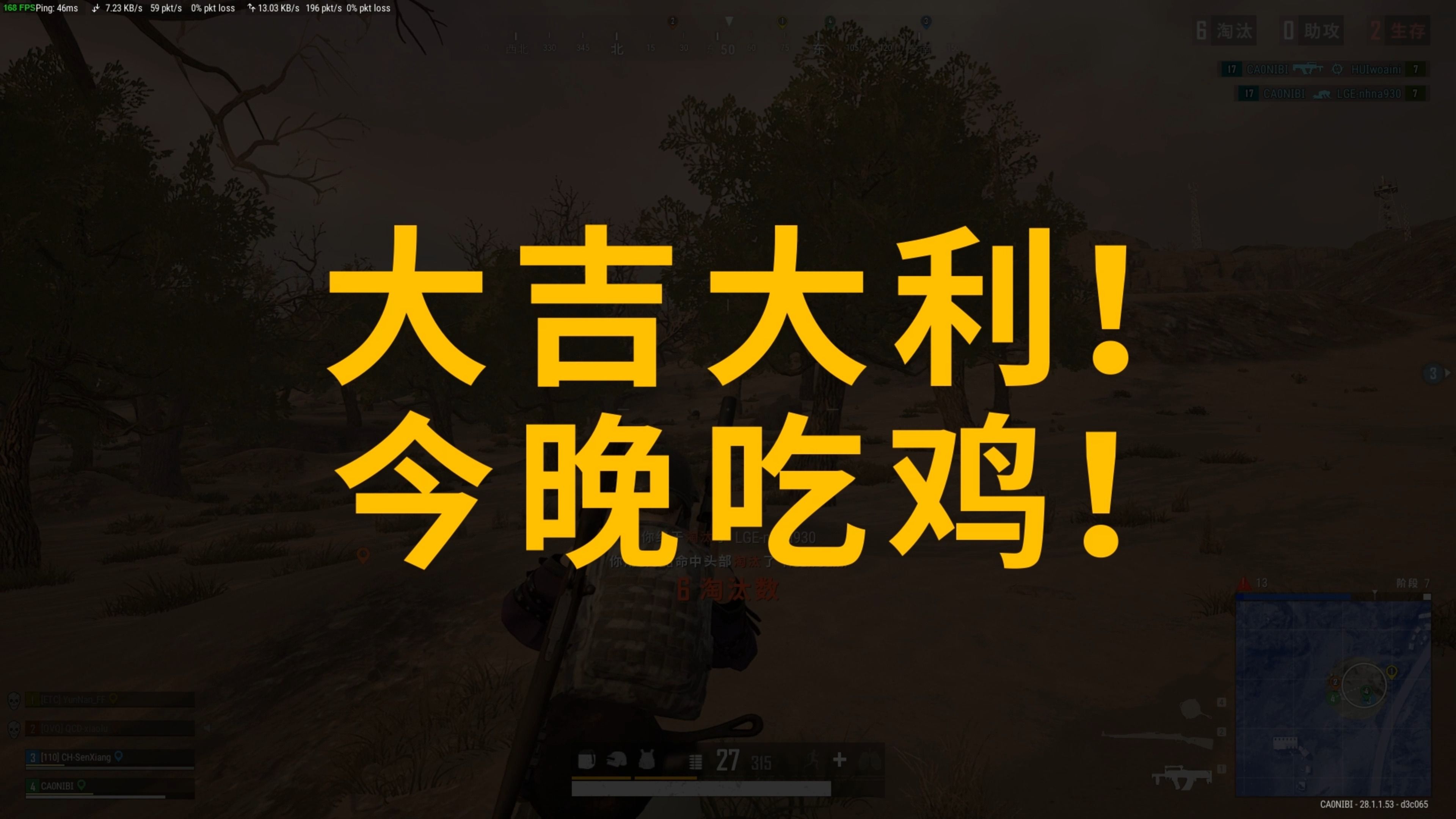 赞助商合作